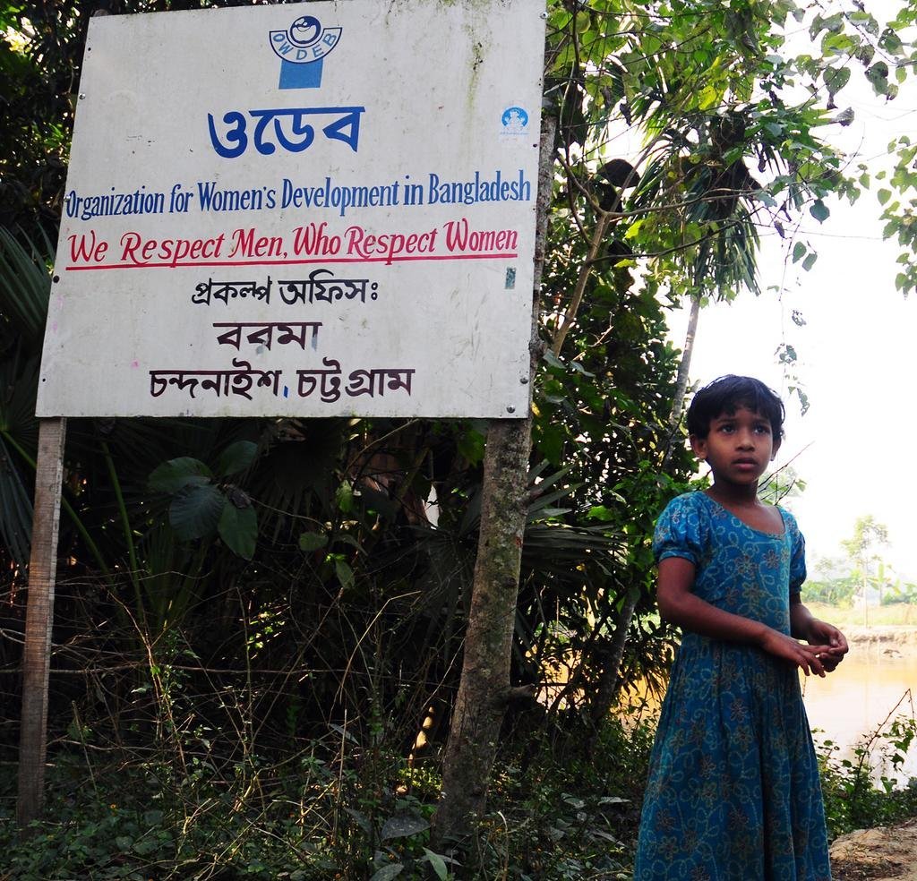 Help Women To Be Self-Sufficient in Bangladesh