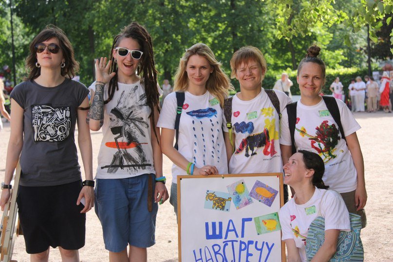 Volunteers' support