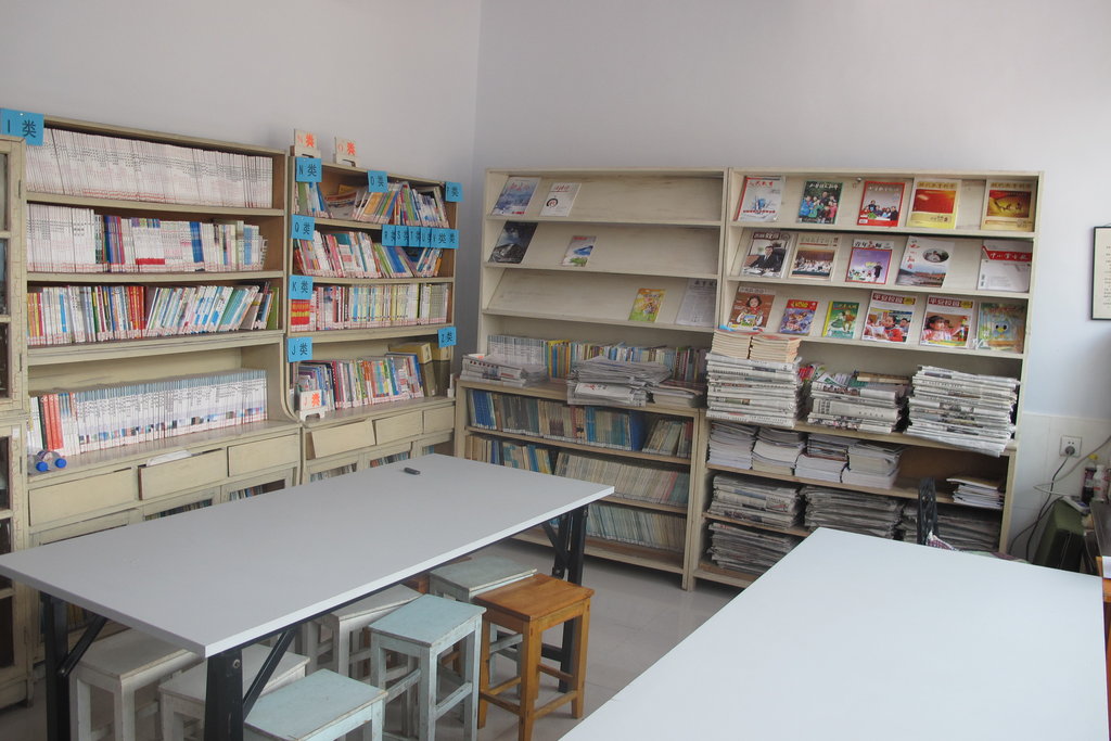 Shiyidaogou Rural School Library