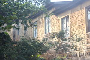 side and back view - Ebola Orphanage