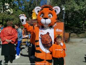 Tiger Day Festival