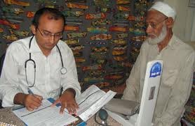 SUMAYYA CHARITABLE HOSPITAL WITH (N I M S) INDIA
