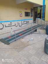Accessible school 2