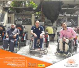 Accessible Motorcycle for  wheelchair users