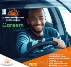Careem driver on wheelchair