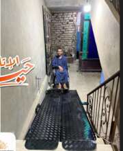 Accessibility in homes