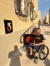 Muhammad using his new ramp