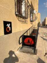 We are proud to be with you