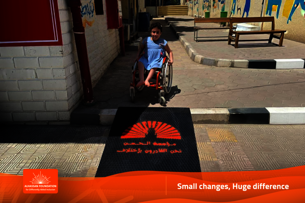 Accessibility for All in Egypt!