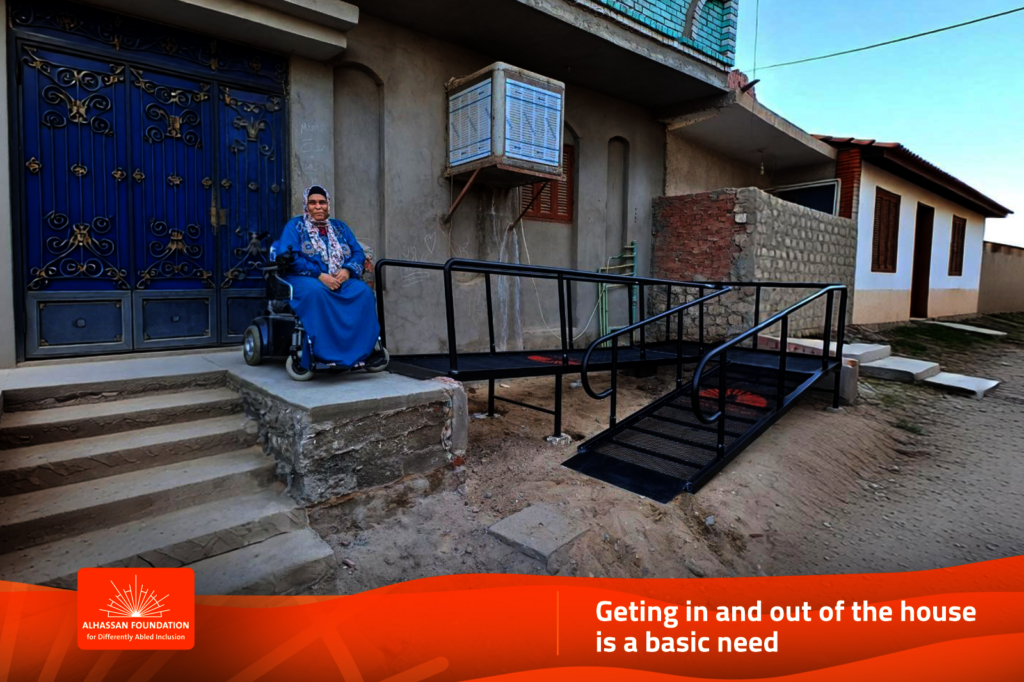 Accessibility for All in Egypt!
