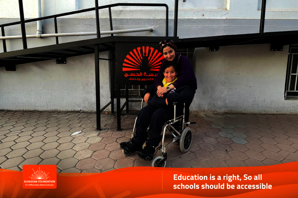 Accessibility for All in Egypt!