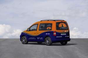 Alhassan Foundation wheelchair accessible car