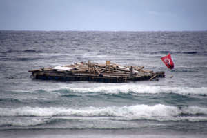The remains of the structure after it collapsed
