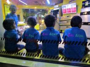 KidZania