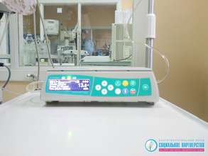 Liquid infusion apparatus