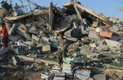 Emergency Aid for Children in Gaza