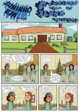 second Azulinho series