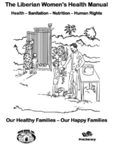 Health Manual to be used for Health Education