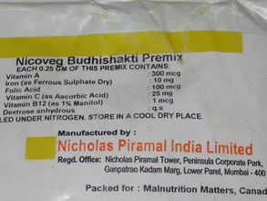 First batch of Budhi-Shakti micro-nutrients