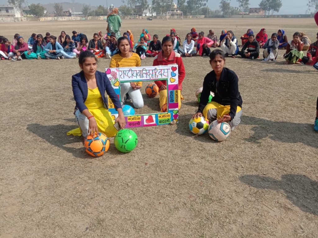 Girls in Mahoba in a big event on National girls'
