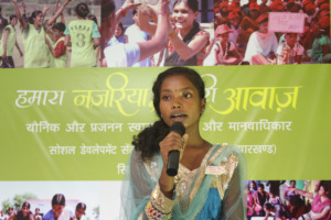 State-level Advocacy Event, Ranchi, Jharkhand