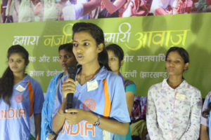 State-level Advocacy Event: Ranchi, Jharkhand