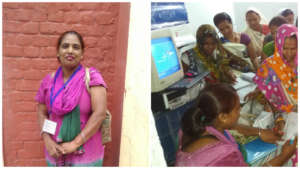 Amarjeet