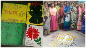 Cards Making on Teachers Day