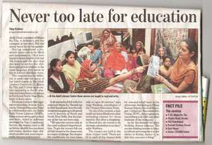 news paper coverage