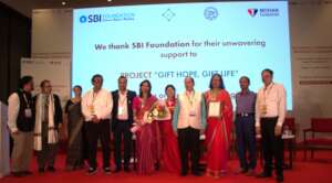 16th Annual International Conference by NATCO