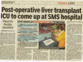 Jaipur making strides.jpg