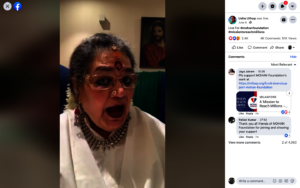 Snippet from Padma Shri Usha Uthup Concert