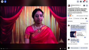 Snippet from Ms.Aishwarya Srinivas Concert