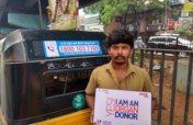 Training to augment organ donation in India