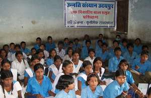 Children's Training