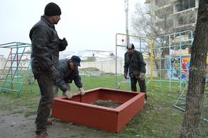 ARDI playground