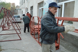 ARDI playground