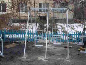 Leninskoe: setting up