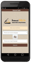 Kamusi Here! for Android
