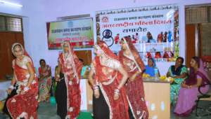 Women day celebration culture programme