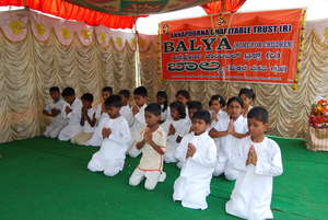 Balya School day program