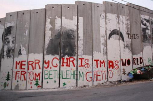 Build A Charity Hospital In Palestine