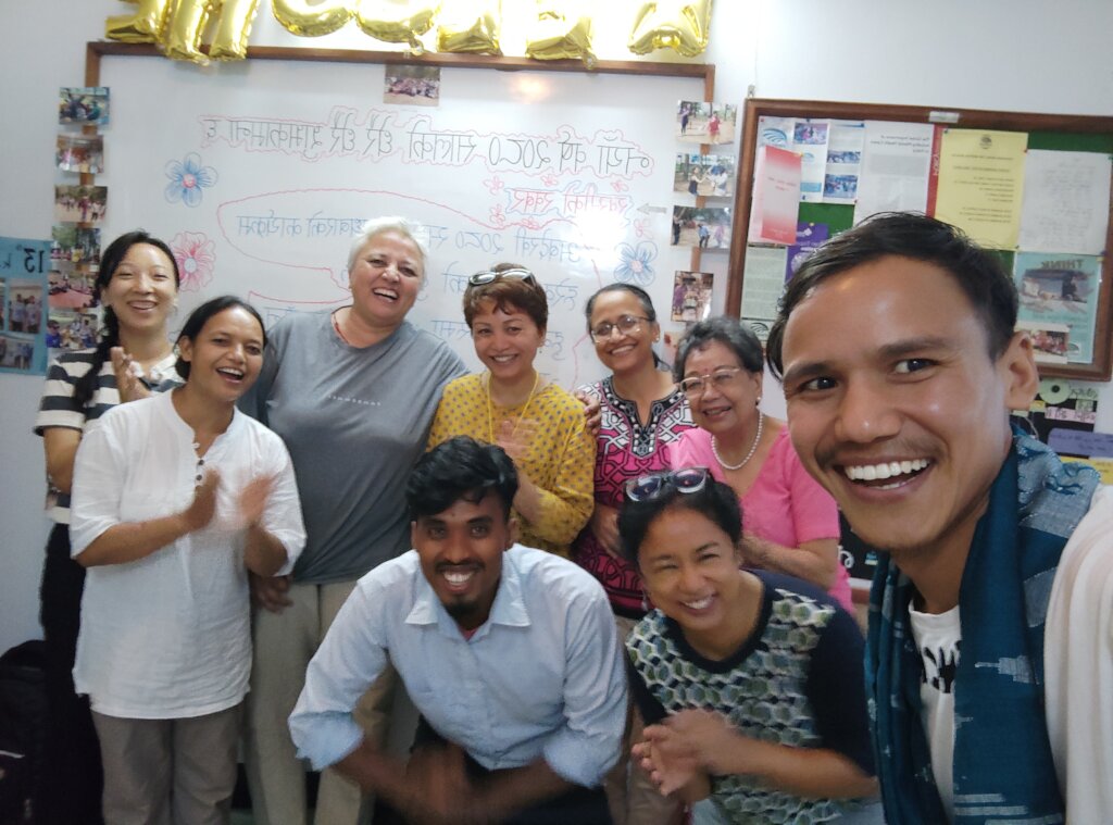 Care & Support of the Mentally Distressed