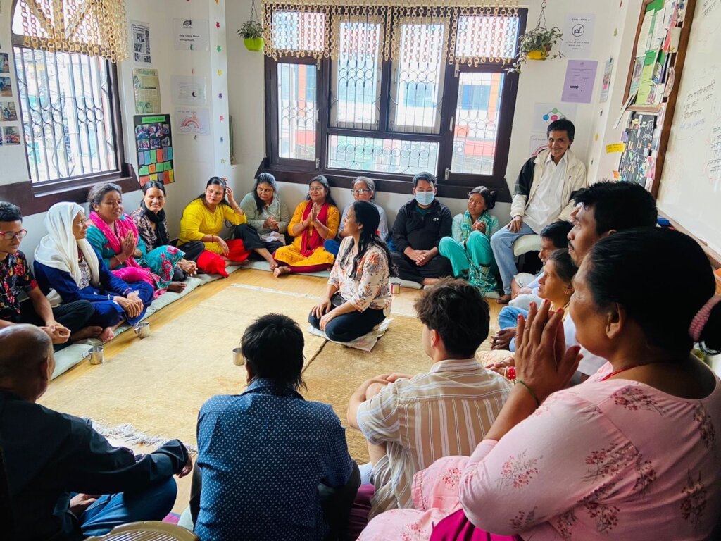 Care & Support of the Mentally Distressed