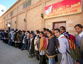 Children waiting outside The Freedom Theatre