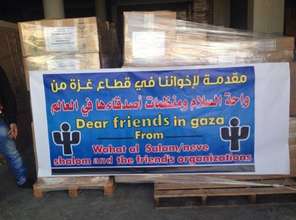 HAP Shimpent to Al Shifa  hospital in Gaza
