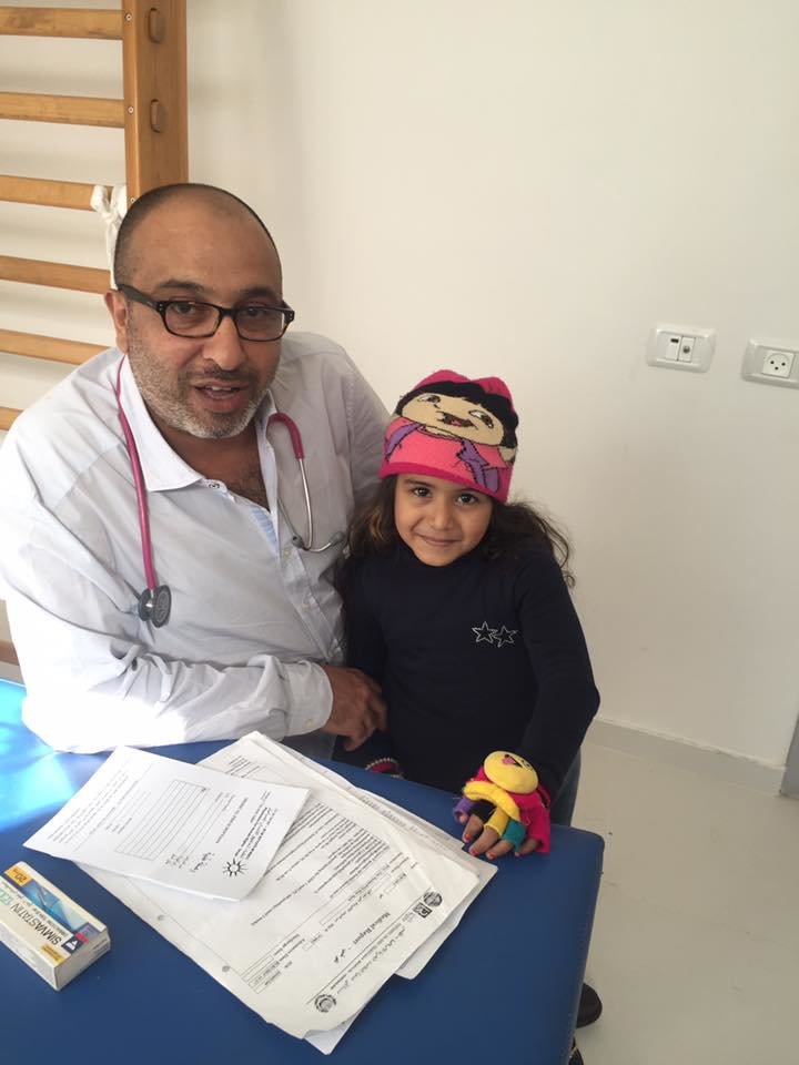 Humanitarian Aid for Al-Shifa Hospital in Gaza