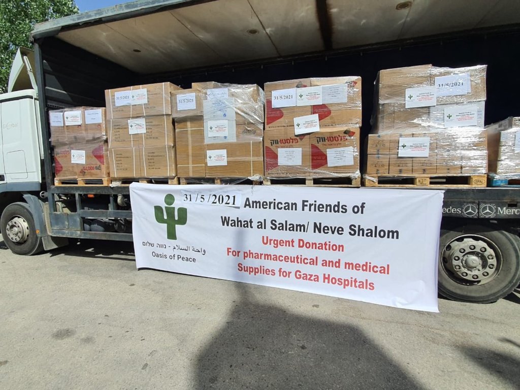 Humanitarian Aid for Al-Shifa Hospital in Gaza