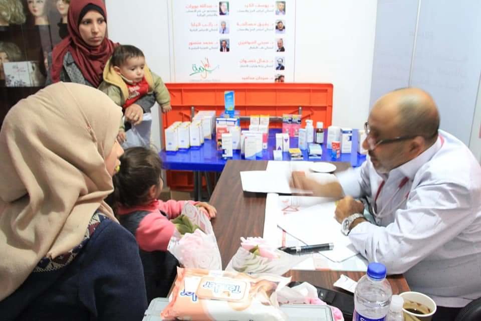 Humanitarian Aid for Al-Shifa Hospital in Gaza