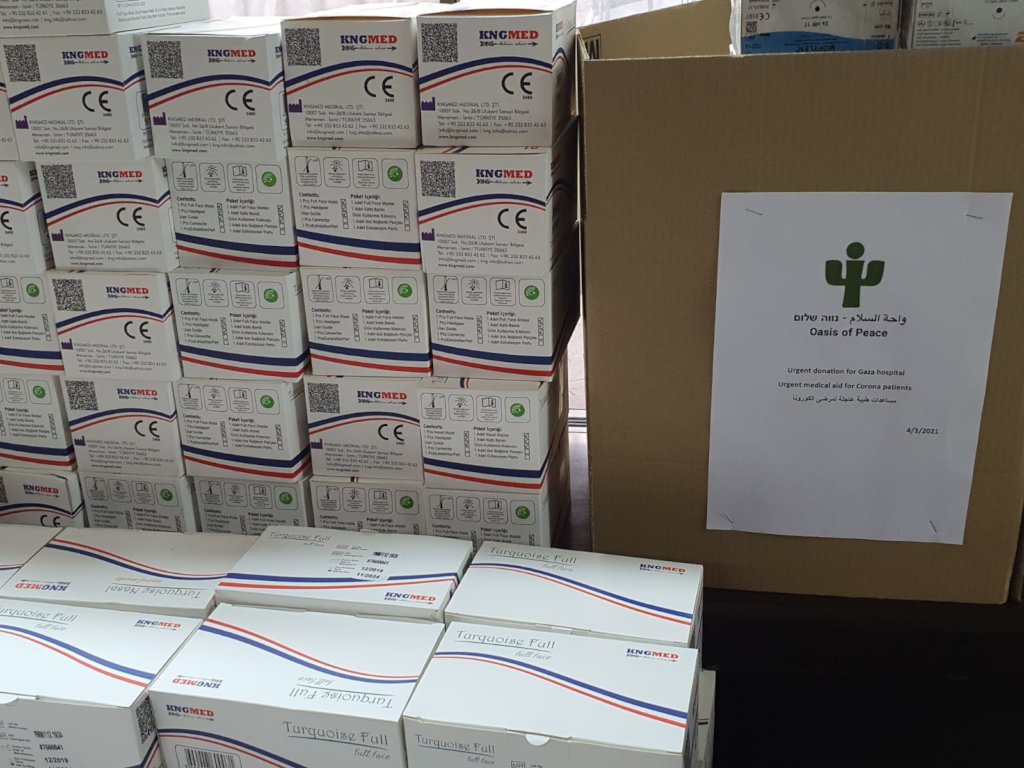 Humanitarian Aid for Al-Shifa Hospital in Gaza